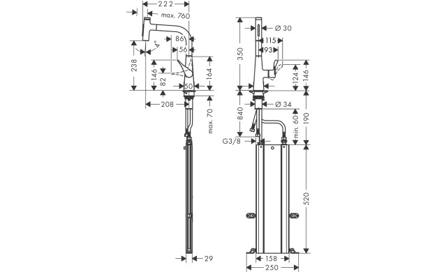 Смесител за кухня hansgrohe Metris Select M71-H240